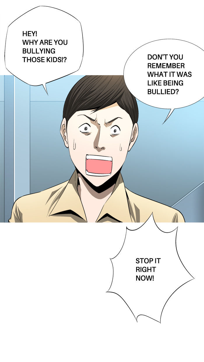 Aura from Another Planet Chapter 82 page 35 - Chapter 82 : Dungeon of Mr.Fairman (5)
