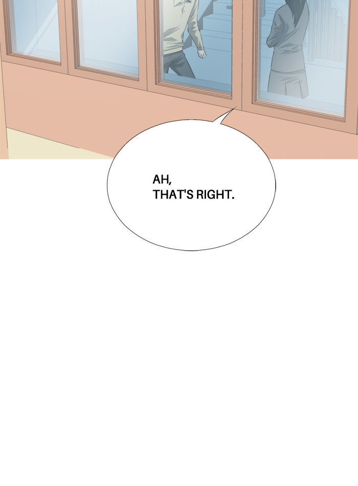 Aura from Another Planet Chapter 82 page 41 - Chapter 82 : Dungeon of Mr.Fairman (5)