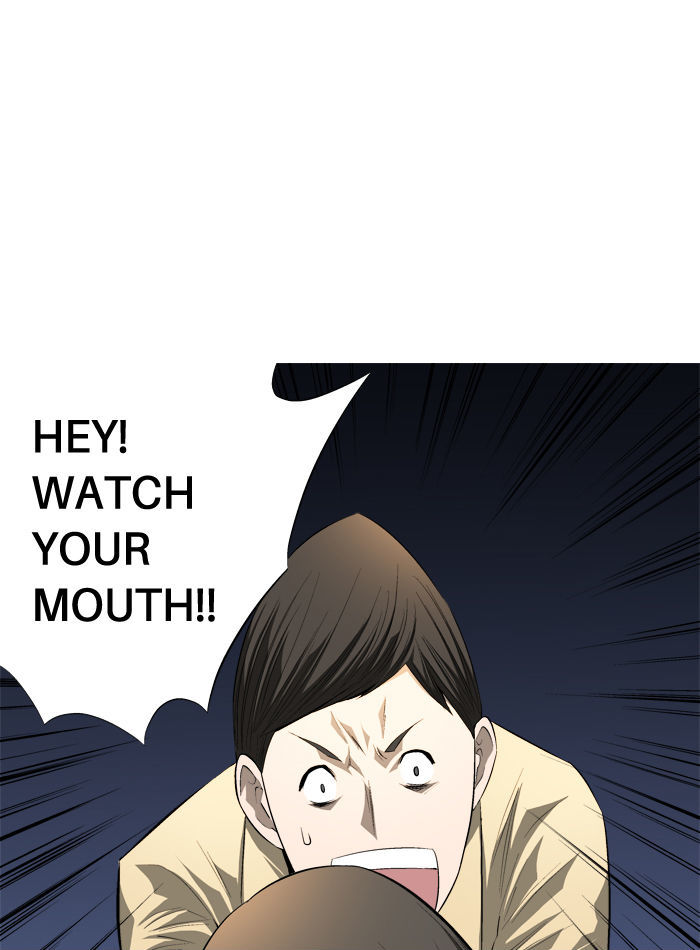 Aura from Another Planet Chapter 82 page 44 - Chapter 82 : Dungeon of Mr.Fairman (5)