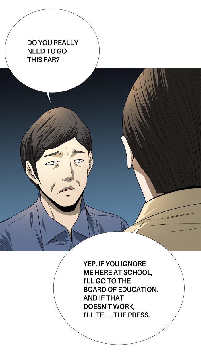 Aura from Another Planet Chapter 82 page 5 - Chapter 82 : Dungeon of Mr.Fairman (5)