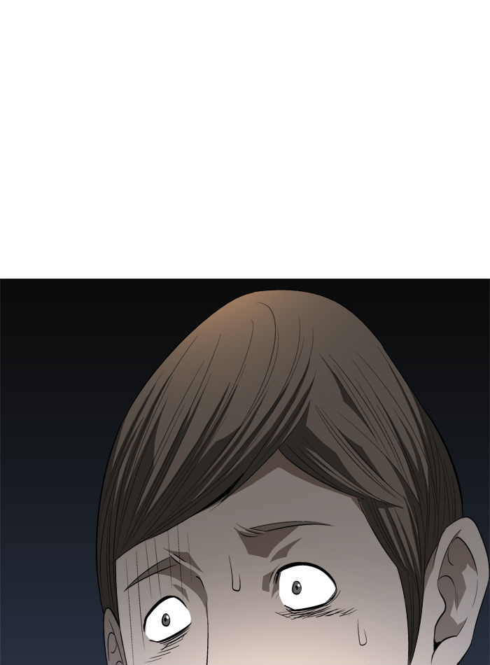 Aura from Another Planet Chapter 82 page 50 - Chapter 82 : Dungeon of Mr.Fairman (5)