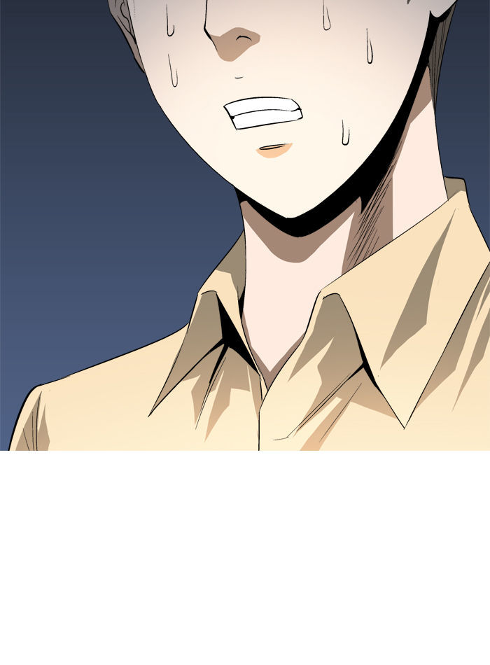 Aura from Another Planet Chapter 82 page 51 - Chapter 82 : Dungeon of Mr.Fairman (5)