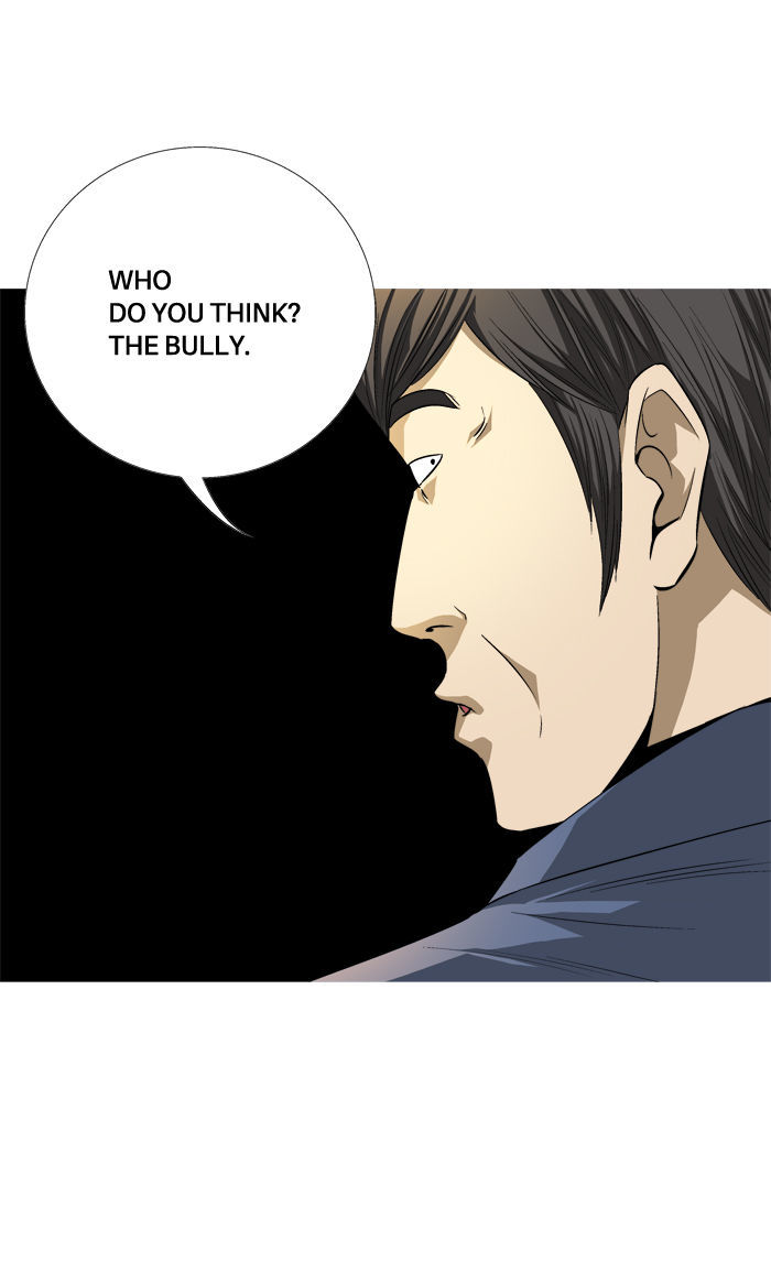 Aura from Another Planet Chapter 82 page 7 - Chapter 82 : Dungeon of Mr.Fairman (5)