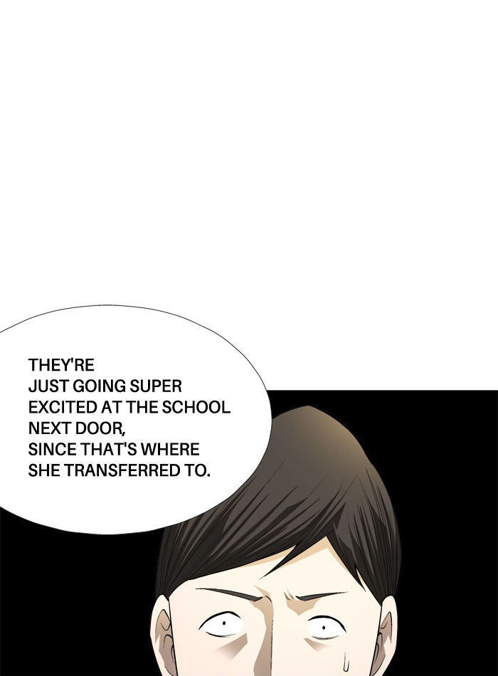 Aura from Another Planet Chapter 82 page 9 - Chapter 82 : Dungeon of Mr.Fairman (5)
