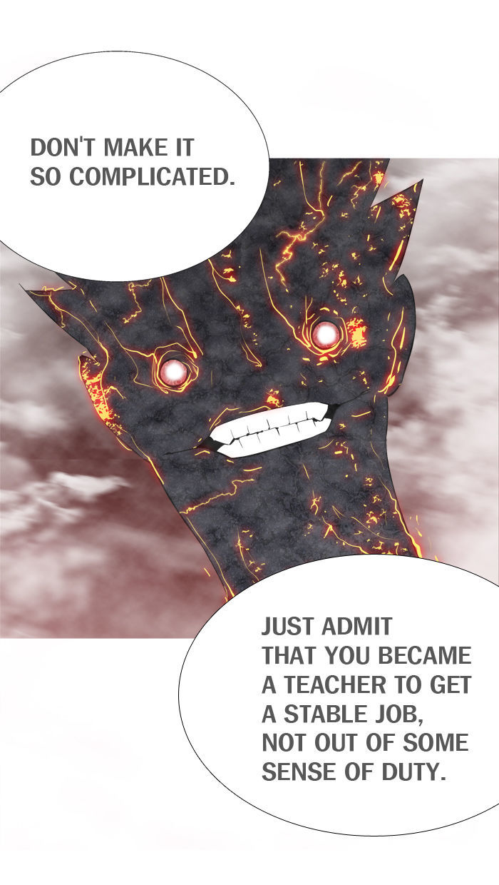 Aura from Another Planet Chapter 83 page 14 - Chapter 83 : Dungeon of Mr.Fairman (6)