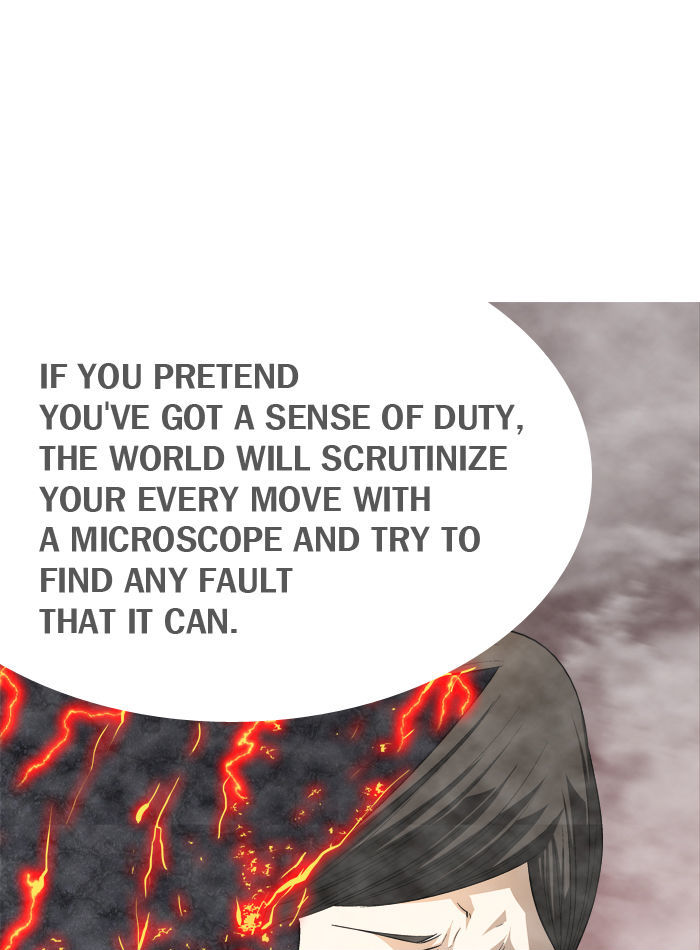 Aura from Another Planet Chapter 83 page 15 - Chapter 83 : Dungeon of Mr.Fairman (6)
