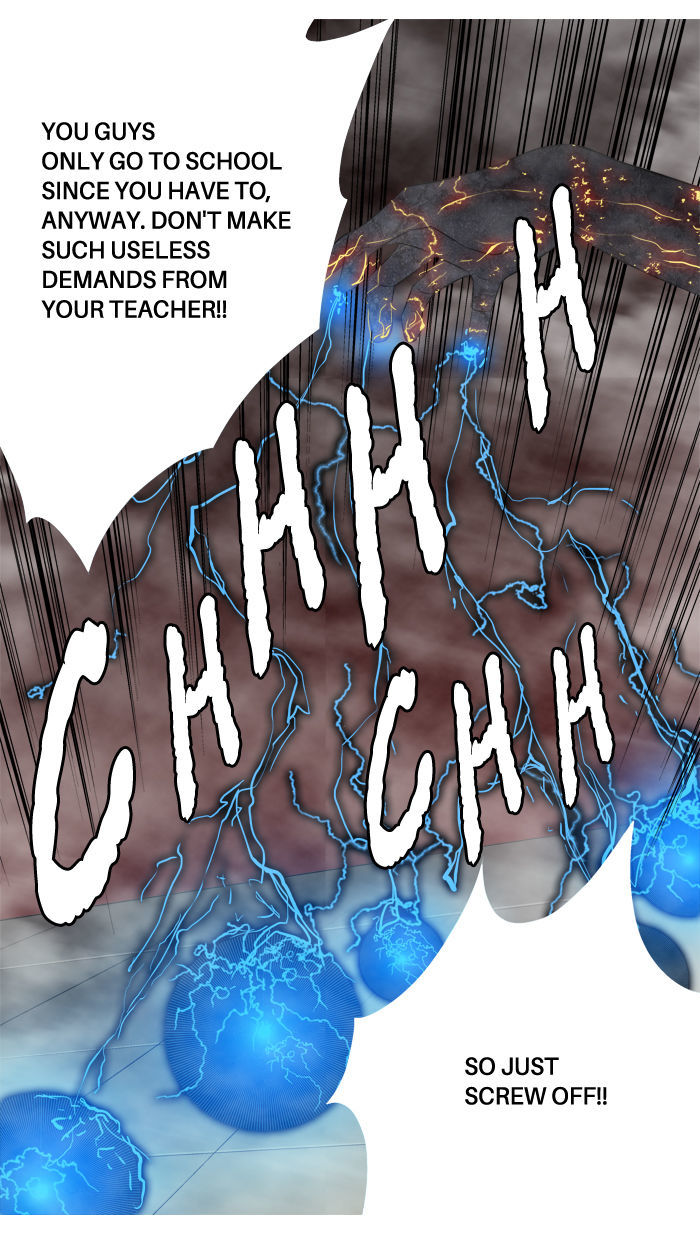 Aura from Another Planet Chapter 83 page 22 - Chapter 83 : Dungeon of Mr.Fairman (6)
