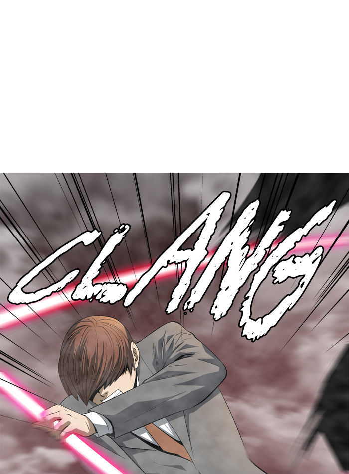 Aura from Another Planet Chapter 83 page 26 - Chapter 83 : Dungeon of Mr.Fairman (6)
