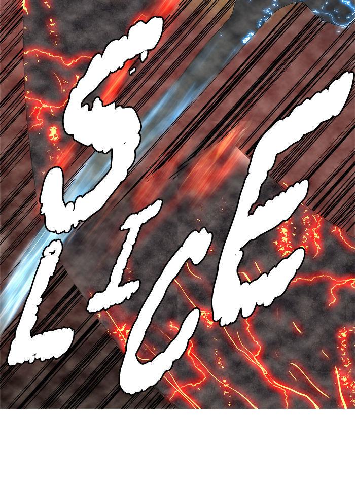 Aura from Another Planet Chapter 83 page 39 - Chapter 83 : Dungeon of Mr.Fairman (6)