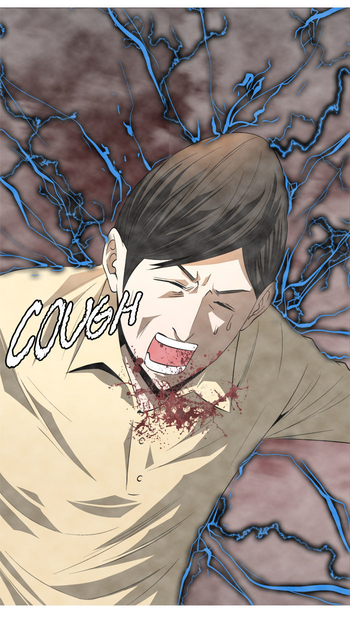Aura from Another Planet Chapter 83 page 41 - Chapter 83 : Dungeon of Mr.Fairman (6)