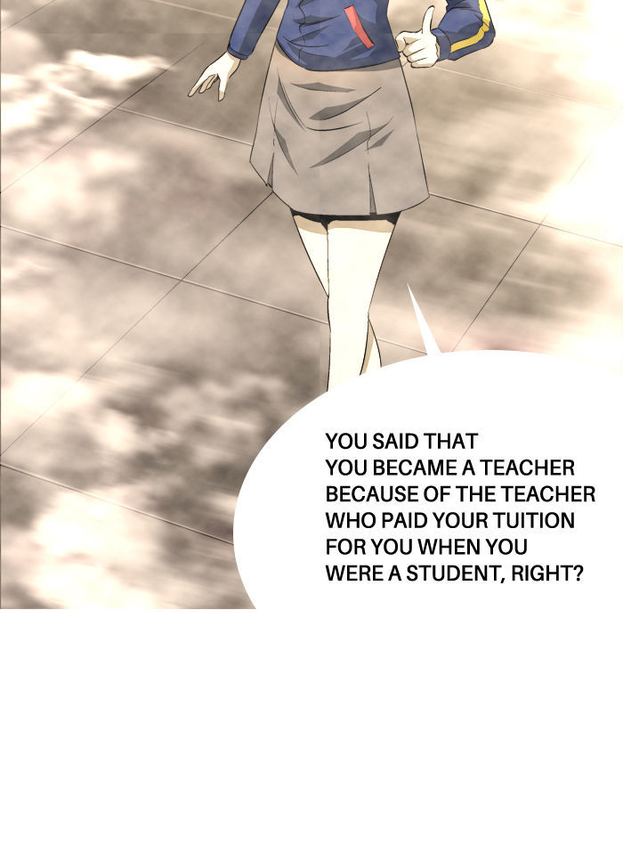 Aura from Another Planet Chapter 83 page 49 - Chapter 83 : Dungeon of Mr.Fairman (6)