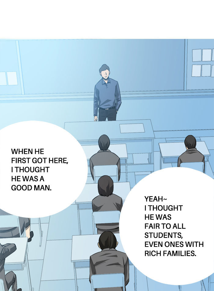 Aura from Another Planet Chapter 83 page 5 - Chapter 83 : Dungeon of Mr.Fairman (6)