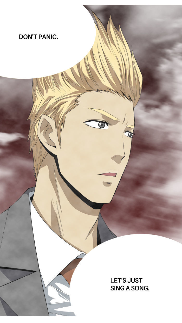 Aura from Another Planet Chapter 83 page 57 - Chapter 83 : Dungeon of Mr.Fairman (6)