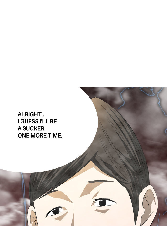 Aura from Another Planet Chapter 83 page 61 - Chapter 83 : Dungeon of Mr.Fairman (6)