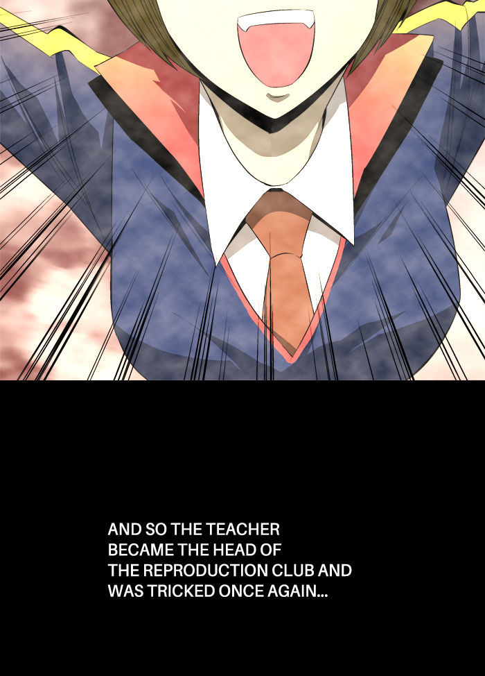 Aura from Another Planet Chapter 83 page 64 - Chapter 83 : Dungeon of Mr.Fairman (6)