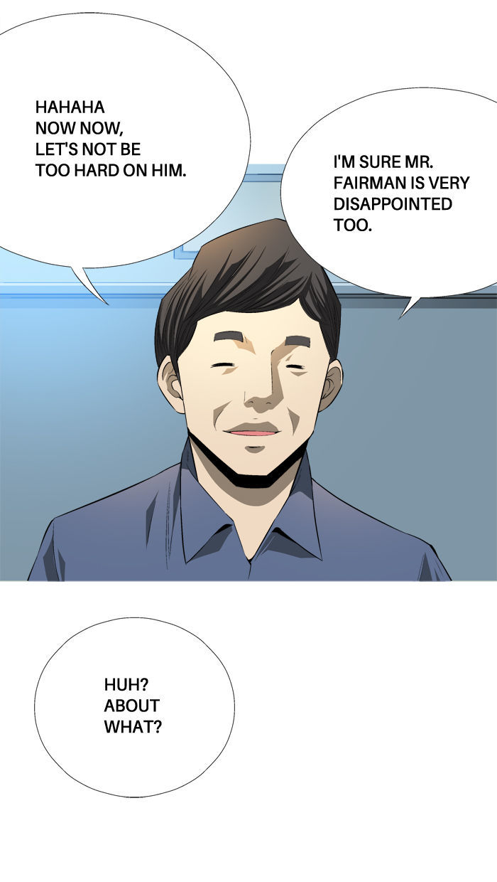 Aura from Another Planet Chapter 83 page 7 - Chapter 83 : Dungeon of Mr.Fairman (6)
