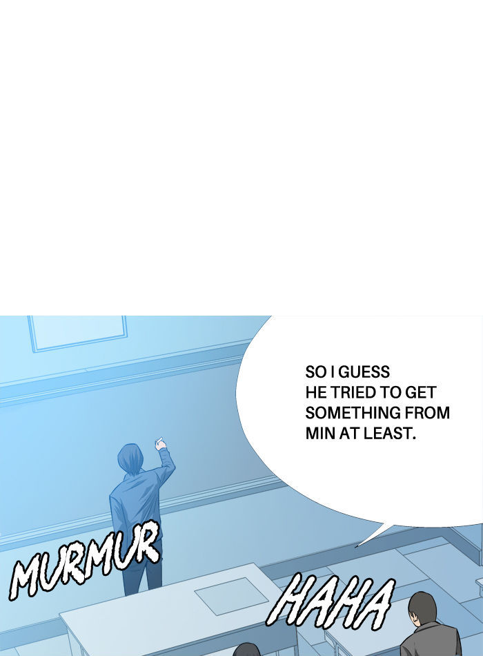 Aura from Another Planet Chapter 83 page 9 - Chapter 83 : Dungeon of Mr.Fairman (6)