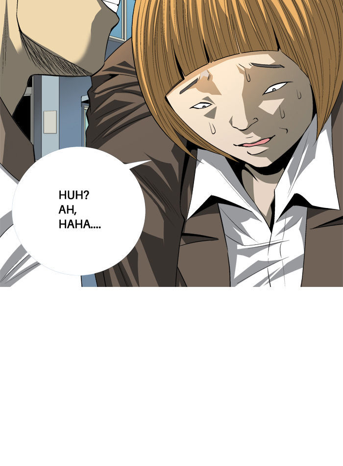 Aura from Another Planet Chapter 84 page 12 - Chapter 84 : Mindo and the New Kid (1) (8)