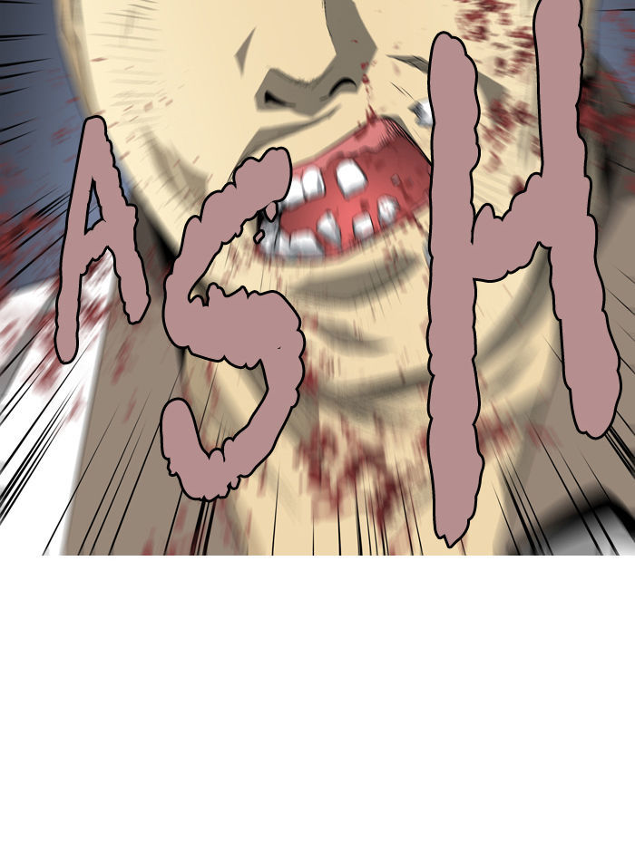 Aura from Another Planet Chapter 84 page 15 - Chapter 84 : Mindo and the New Kid (1) (8)