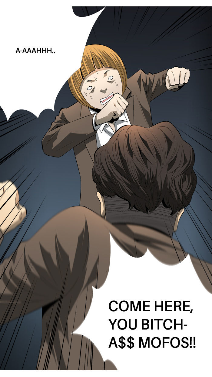 Aura from Another Planet Chapter 84 page 26 - Chapter 84 : Mindo and the New Kid (1) (8)