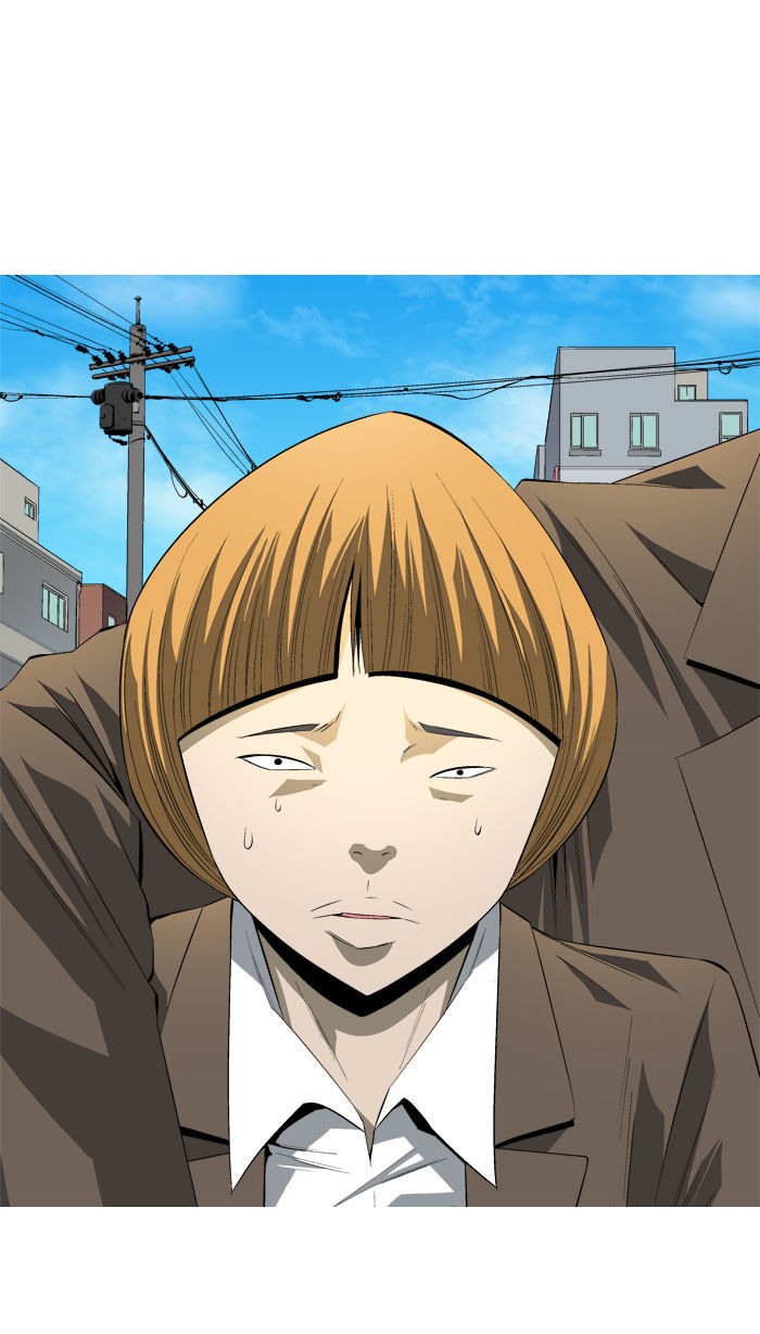 Aura from Another Planet Chapter 84 page 5 - Chapter 84 : Mindo and the New Kid (1) (8)