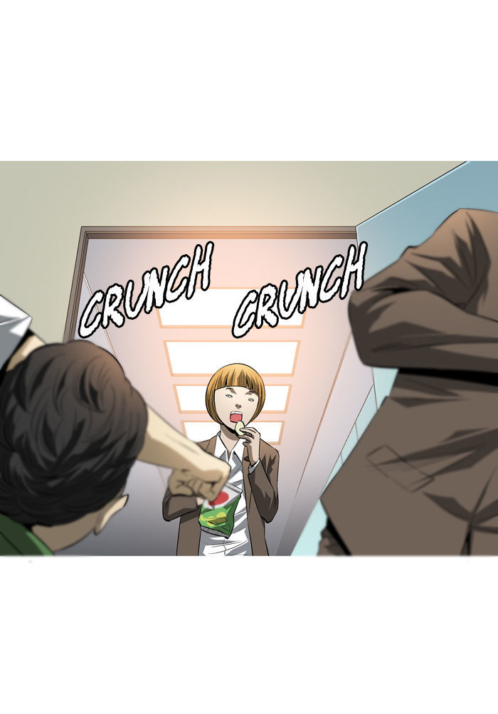 Aura from Another Planet Chapter 85 page 11 - Chapter 85 : Mindo and the New Kid (2) (8)