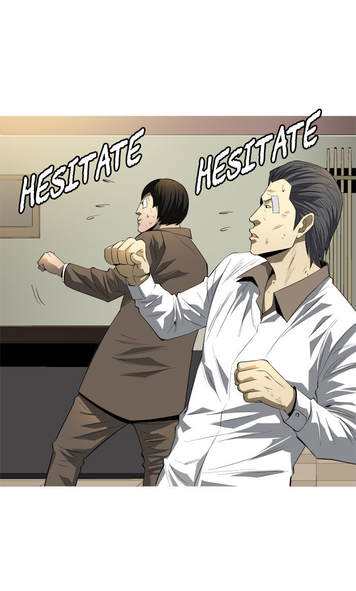 Aura from Another Planet Chapter 85 page 18 - Chapter 85 : Mindo and the New Kid (2) (8)