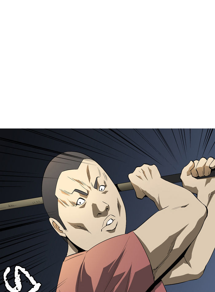 Aura from Another Planet Chapter 85 page 23 - Chapter 85 : Mindo and the New Kid (2) (8)