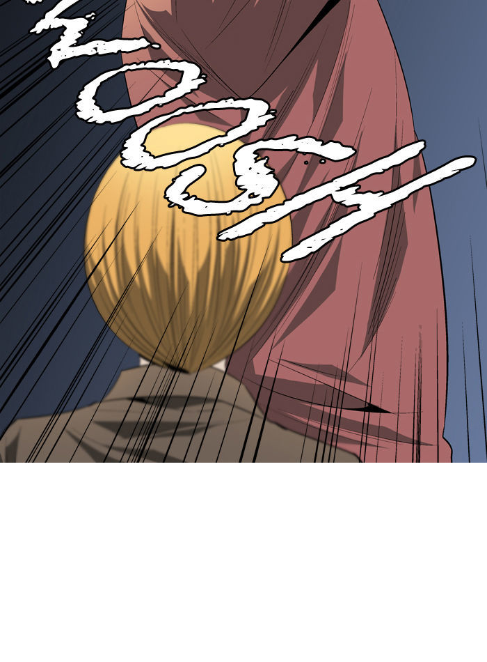 Aura from Another Planet Chapter 85 page 24 - Chapter 85 : Mindo and the New Kid (2) (8)