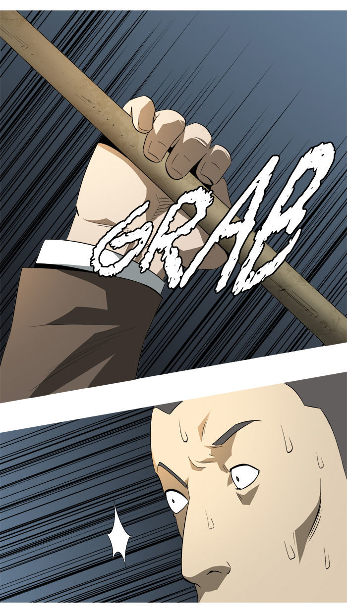 Aura from Another Planet Chapter 85 page 25 - Chapter 85 : Mindo and the New Kid (2) (8)