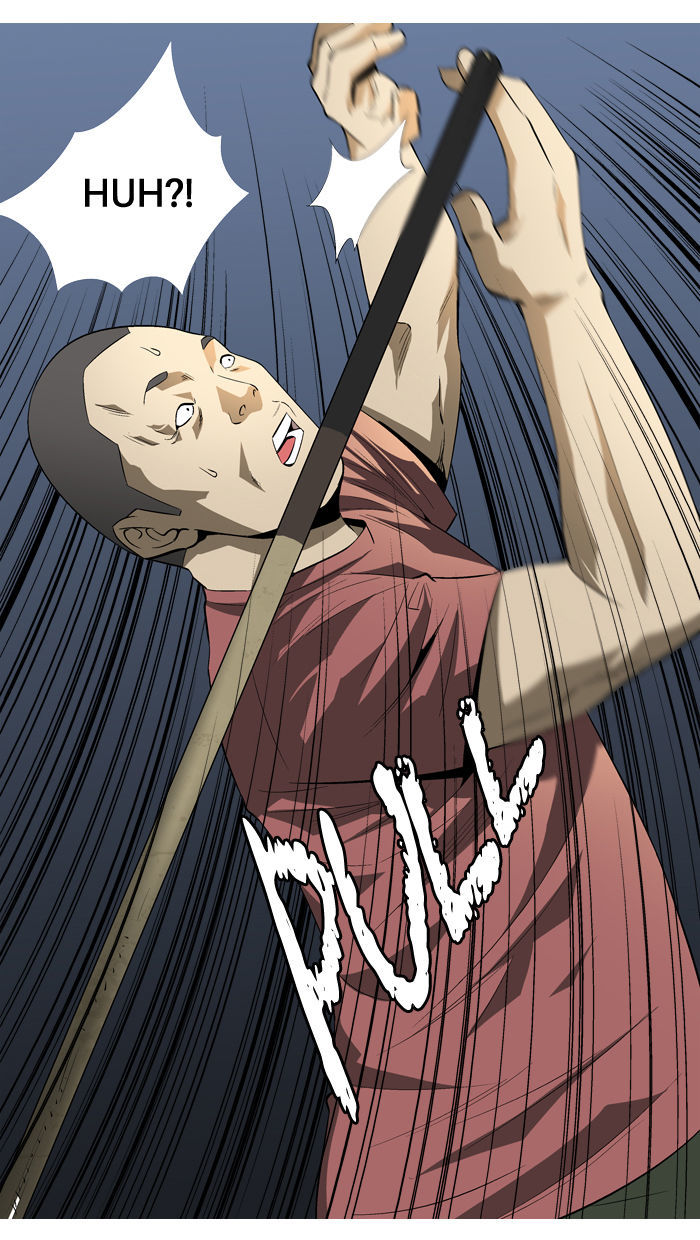 Aura from Another Planet Chapter 85 page 27 - Chapter 85 : Mindo and the New Kid (2) (8)
