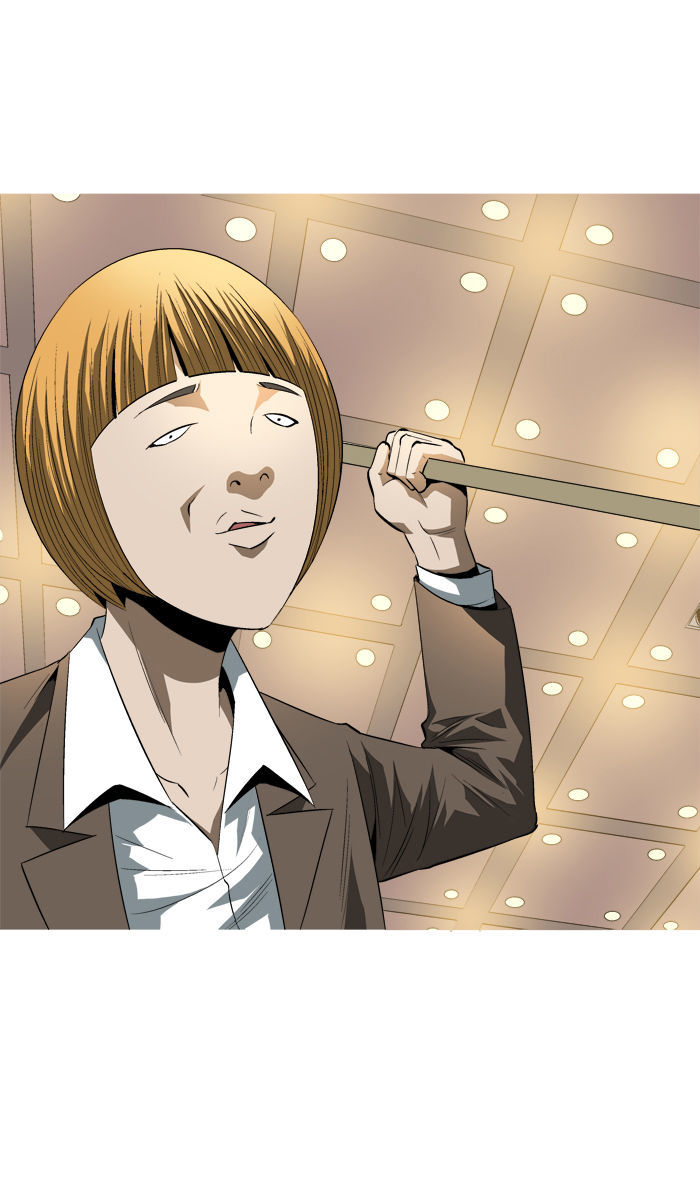 Aura from Another Planet Chapter 85 page 28 - Chapter 85 : Mindo and the New Kid (2) (8)