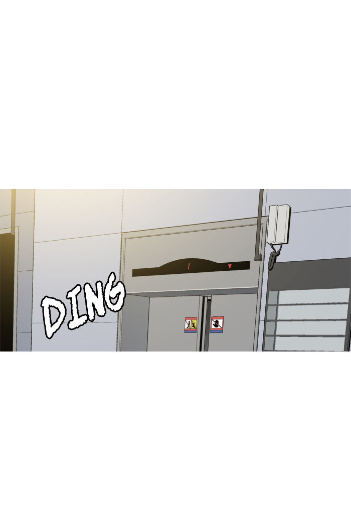 Aura from Another Planet Chapter 85 page 3 - Chapter 85 : Mindo and the New Kid (2) (8)