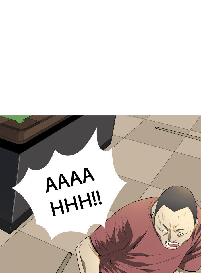 Aura from Another Planet Chapter 85 page 30 - Chapter 85 : Mindo and the New Kid (2) (8)