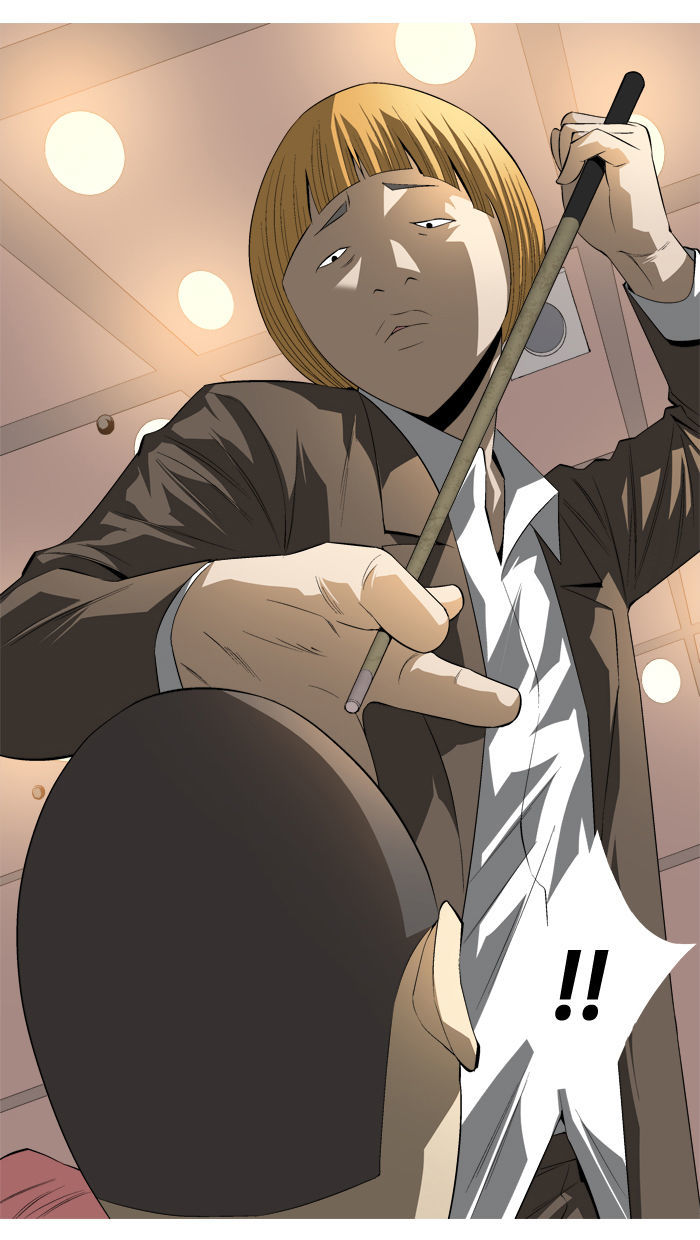 Aura from Another Planet Chapter 85 page 32 - Chapter 85 : Mindo and the New Kid (2) (8)