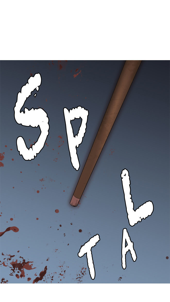 Aura from Another Planet Chapter 85 page 33 - Chapter 85 : Mindo and the New Kid (2) (8)