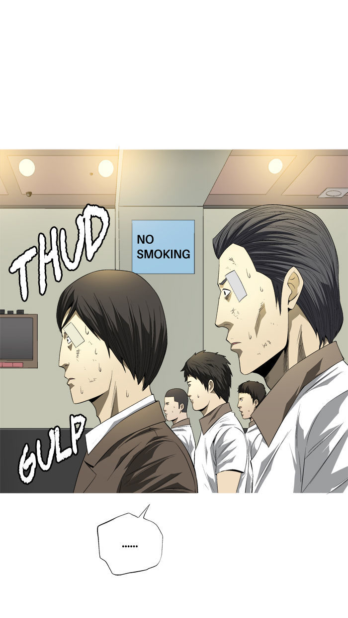Aura from Another Planet Chapter 85 page 34 - Chapter 85 : Mindo and the New Kid (2) (8)
