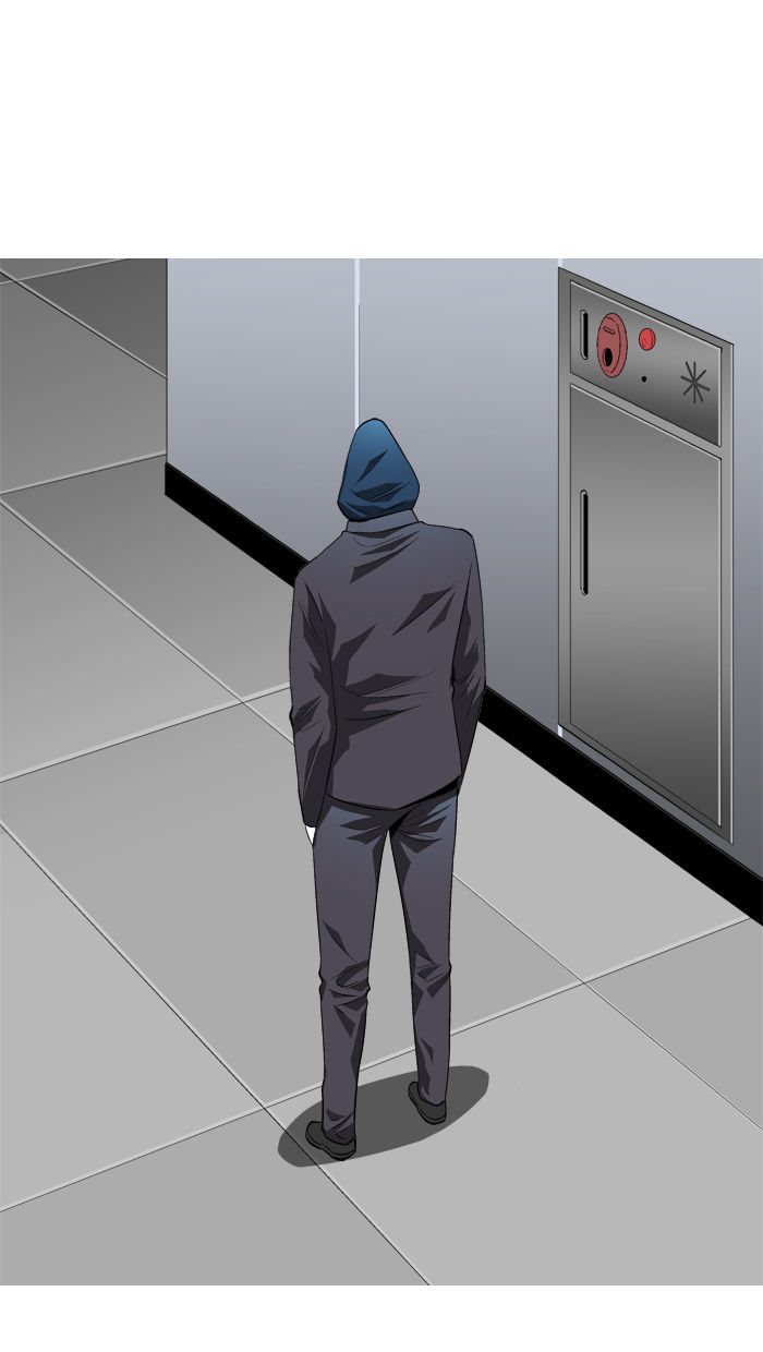 Aura from Another Planet Chapter 85 page 37 - Chapter 85 : Mindo and the New Kid (2) (8)