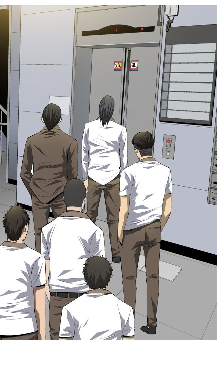 Aura from Another Planet Chapter 85 page 4 - Chapter 85 : Mindo and the New Kid (2) (8)