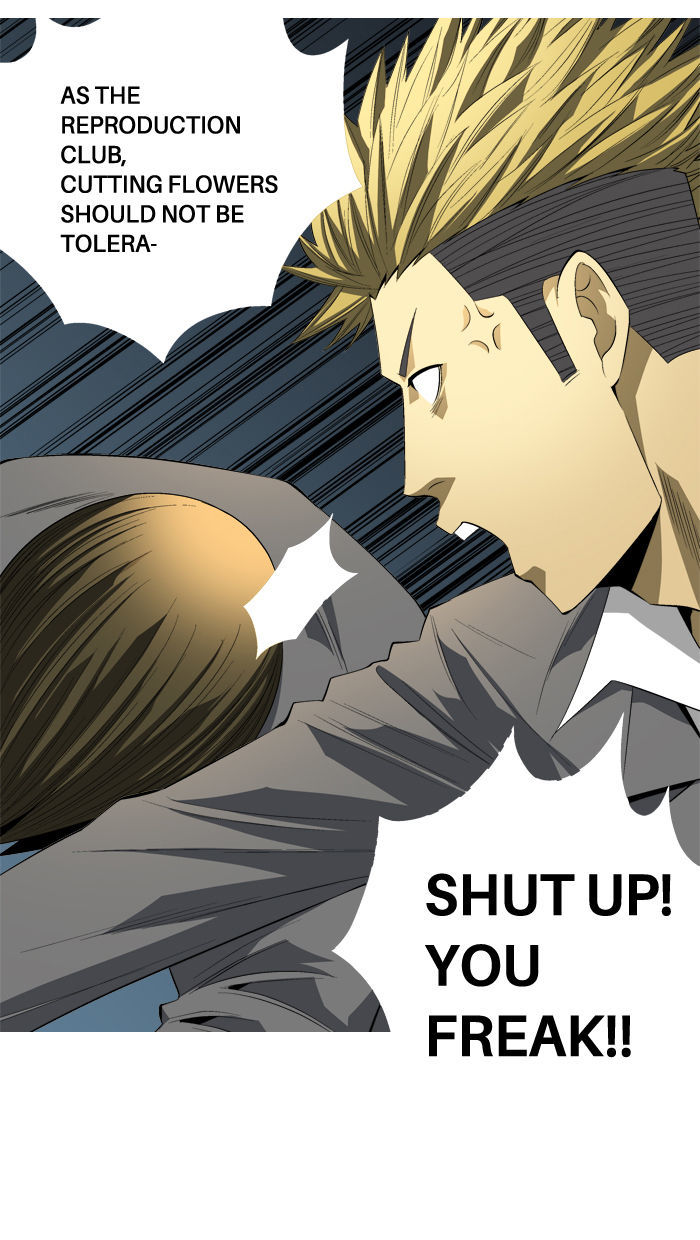 Aura from Another Planet Chapter 85 page 50 - Chapter 85 : Mindo and the New Kid (2) (8)