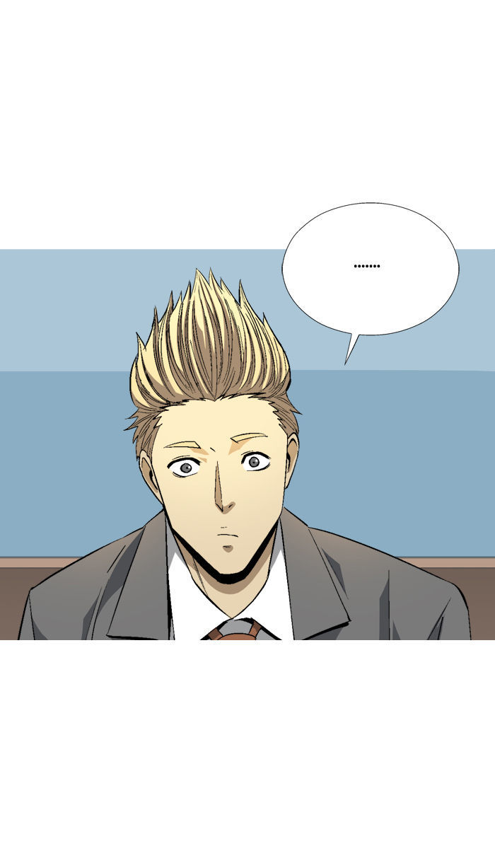 Aura from Another Planet Chapter 85 page 51 - Chapter 85 : Mindo and the New Kid (2) (8)