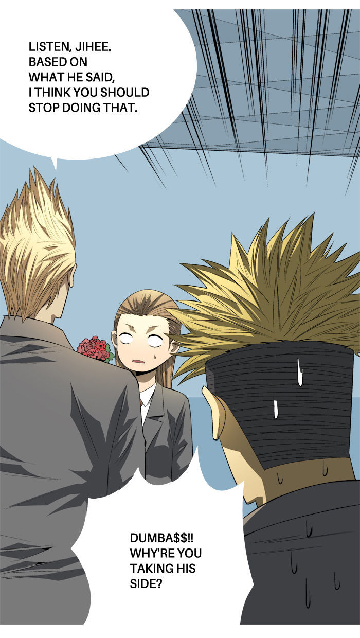 Aura from Another Planet Chapter 85 page 52 - Chapter 85 : Mindo and the New Kid (2) (8)