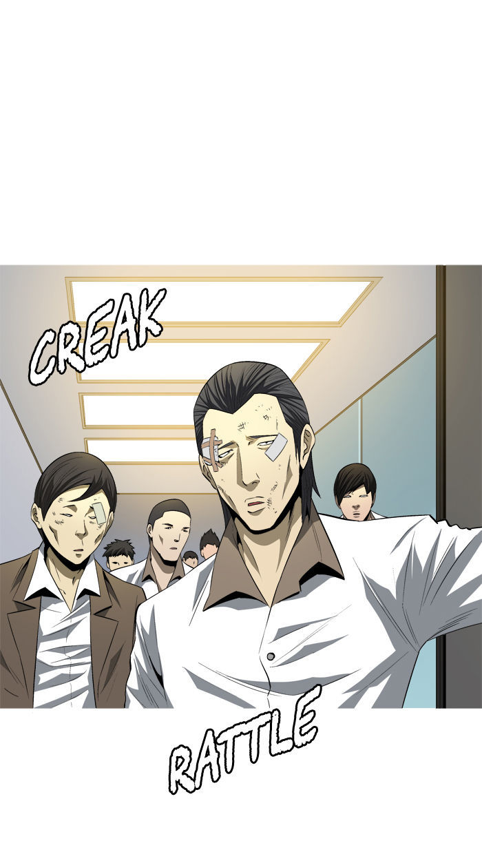 Aura from Another Planet Chapter 85 page 6 - Chapter 85 : Mindo and the New Kid (2) (8)