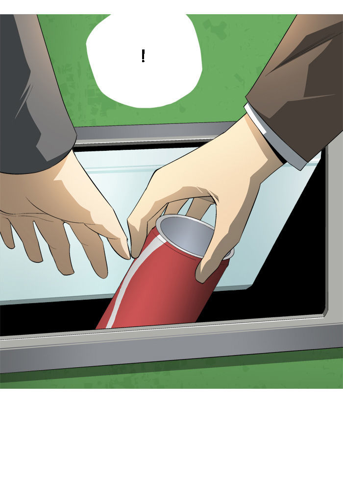 Aura from Another Planet Chapter 85 page 61 - Chapter 85 : Mindo and the New Kid (2) (8)