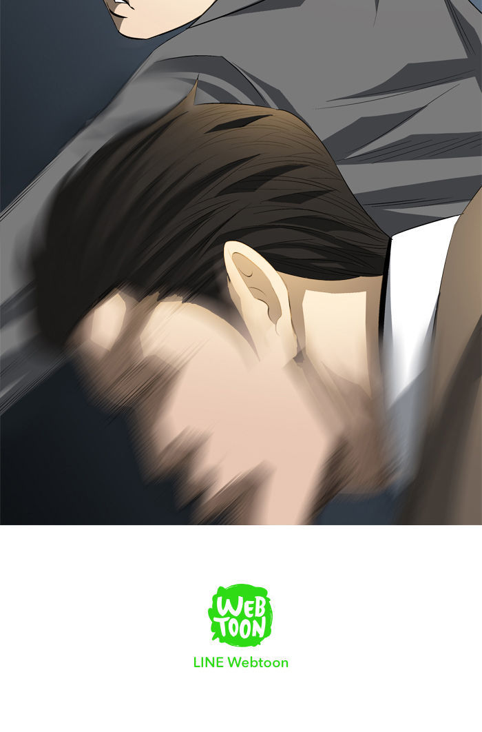 Aura from Another Planet Chapter 85 page 66 - Chapter 85 : Mindo and the New Kid (2) (8)
