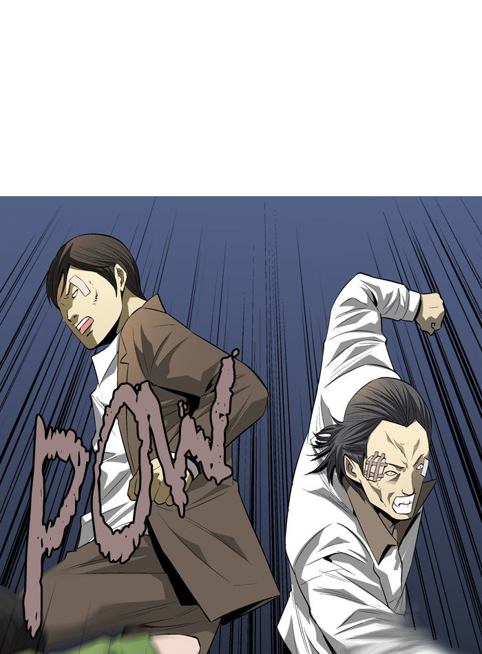 Aura from Another Planet Chapter 85 page 7 - Chapter 85 : Mindo and the New Kid (2) (8)