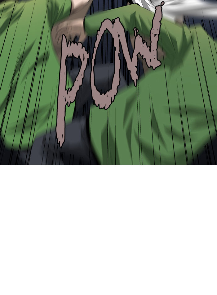 Aura from Another Planet Chapter 85 page 8 - Chapter 85 : Mindo and the New Kid (2) (8)