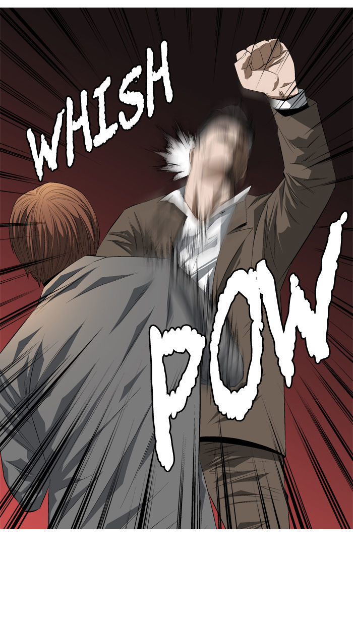 Aura from Another Planet Chapter 86 page 10 - Chapter 86