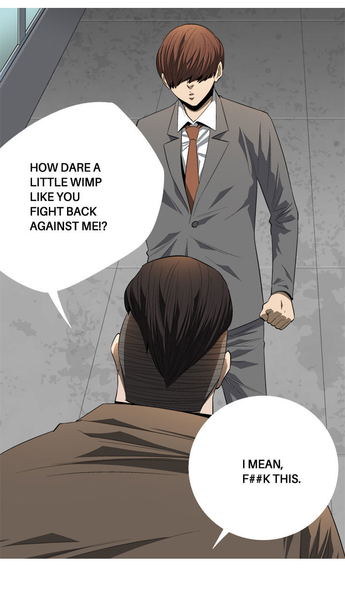 Aura from Another Planet Chapter 86 page 14 - Chapter 86