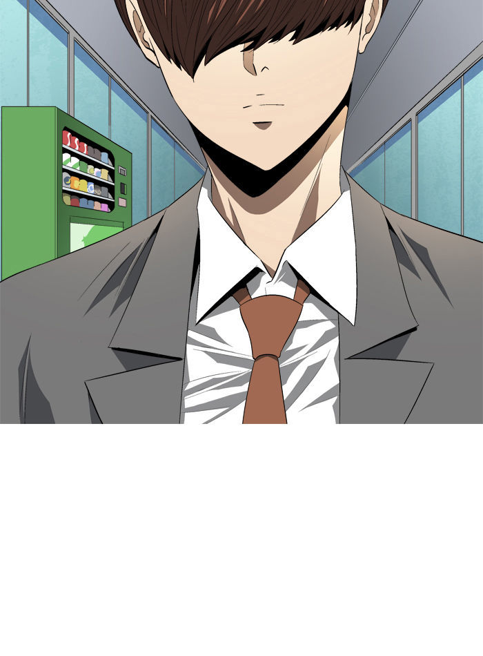 Aura from Another Planet Chapter 86 page 18 - Chapter 86